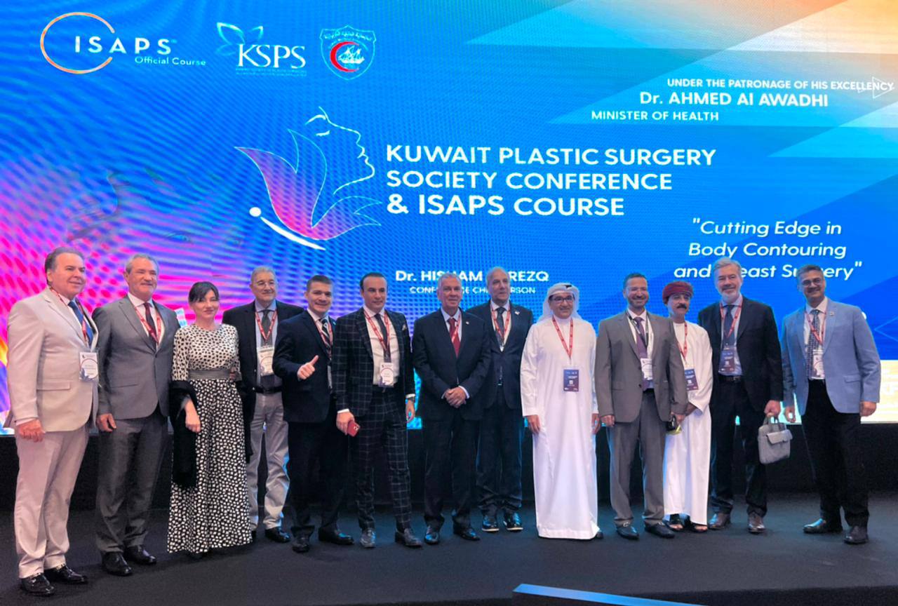 В Кувейте состоялся Международный конгресс по пластической хирургии «Kuwait Plastic Surgery Society Conference and ISAPS Course»