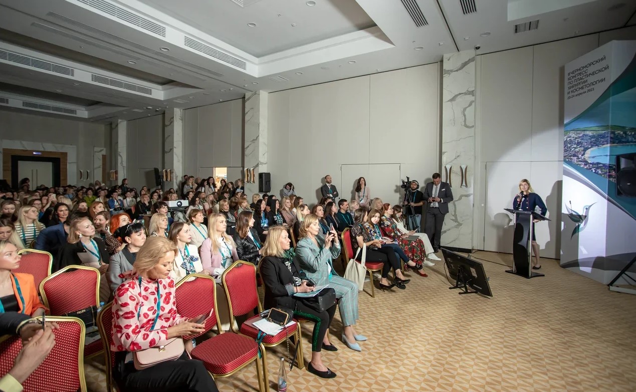 23-25 апреля в Геленджике прошёл III Черноморский конгресс по пластической хирургии и косметологии!