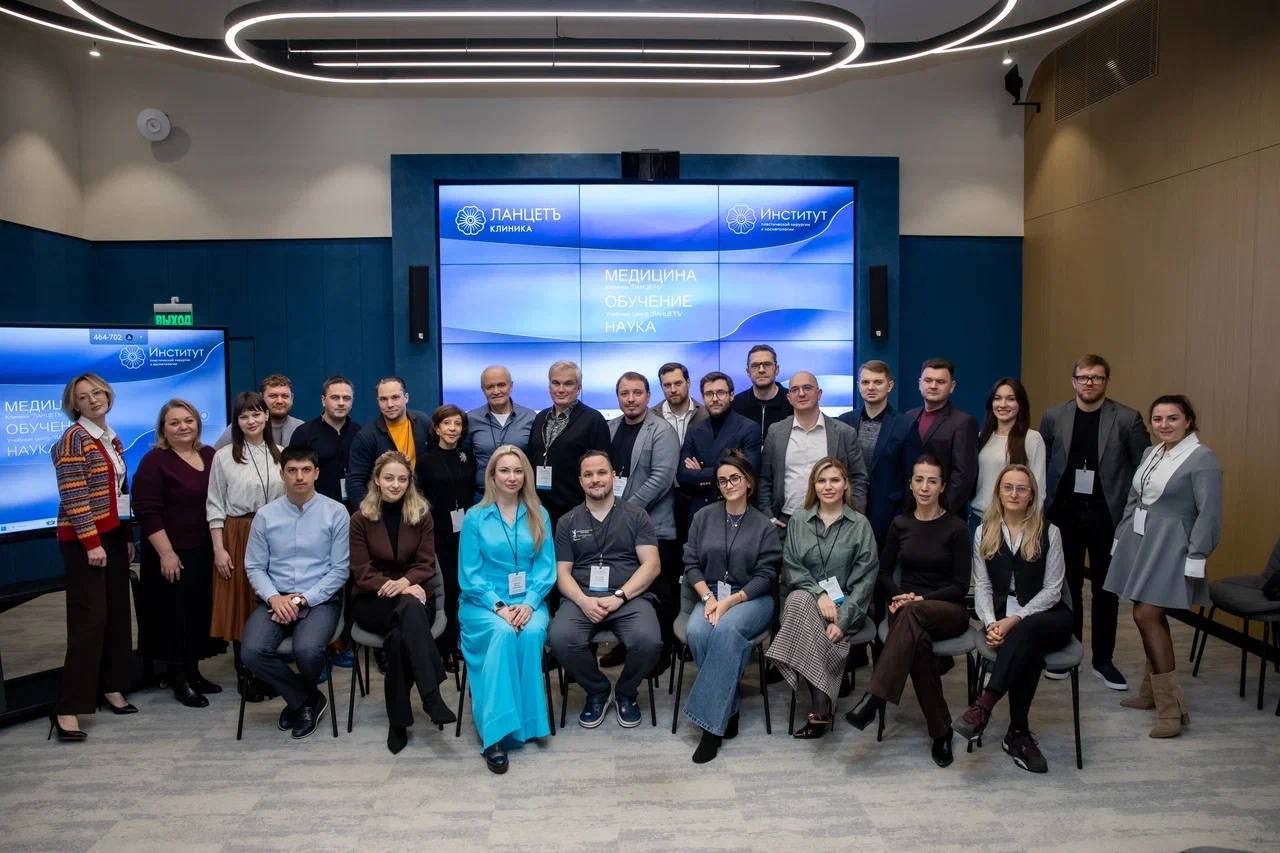 Прошло мероприятие, посвященное обучению по липофилингу молочных желез