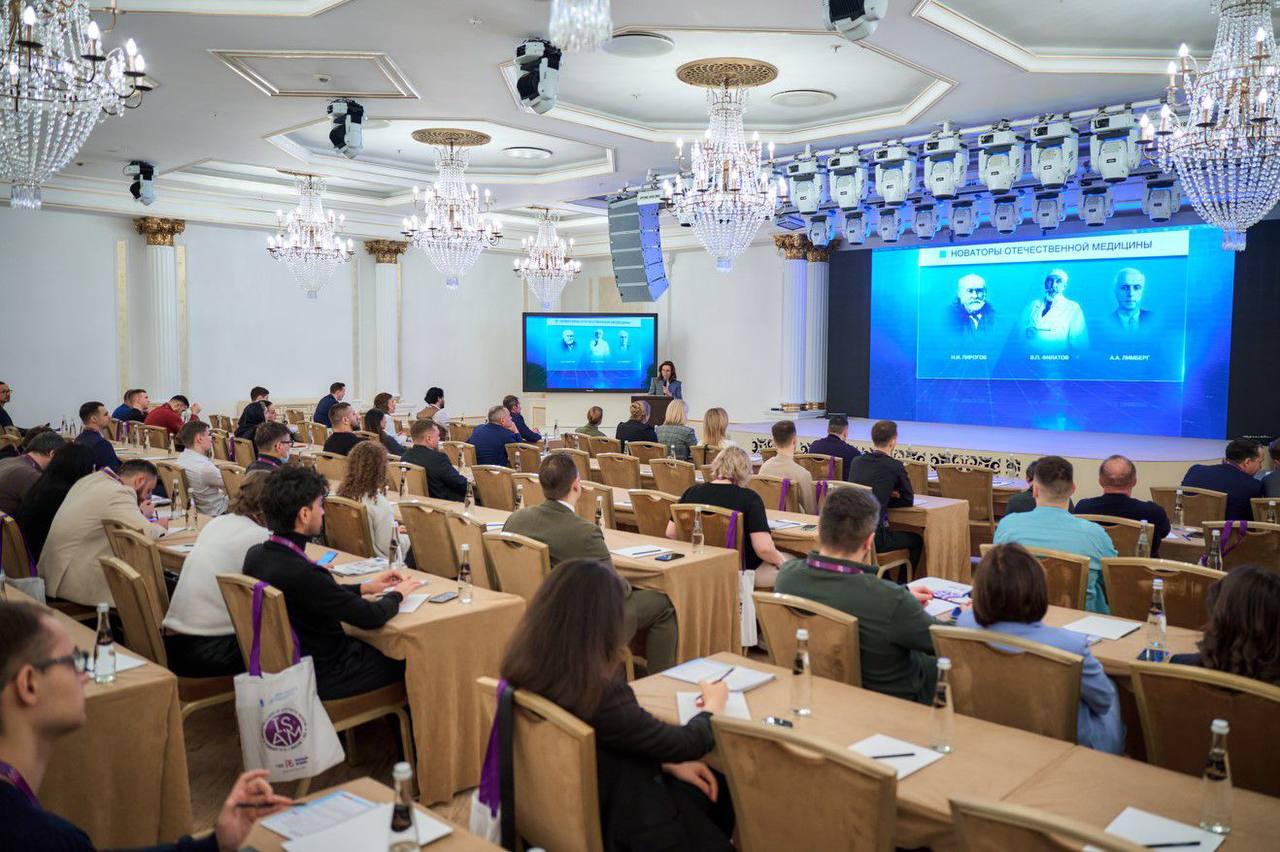 В Москве прошла VI Инновационная школа эстетической медицины 2024