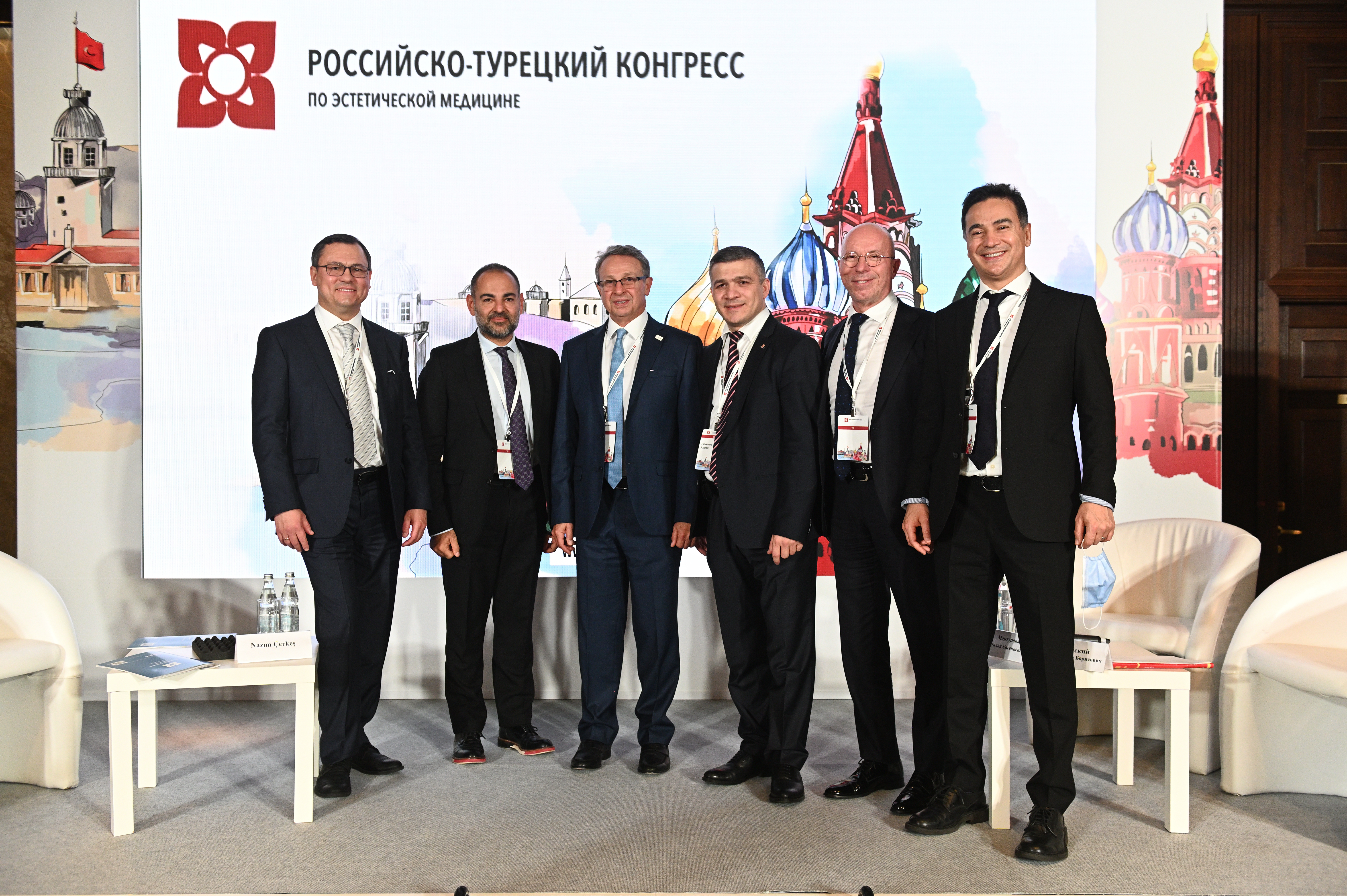 12-14 ноября в Москве состоялся Первый Российско-Турецкий Эстетический конгресс!