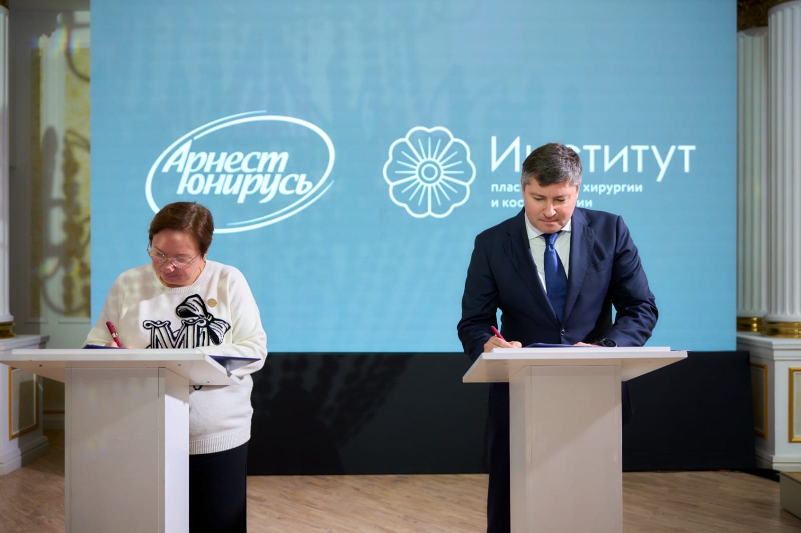 Подписано соглашение о сотрудничестве в рамках разработки и вывода на рынок инновационной линейки косметики под маркой BioCode