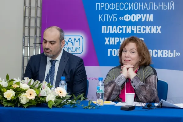 В Москве, в Центре международной торговли состоялся XIX Международный симпозиум по эстетической медицине
