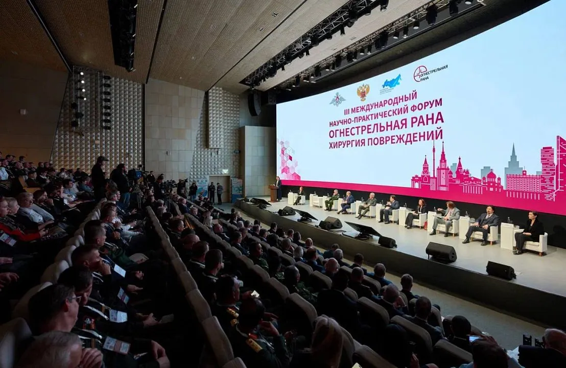 21-22 ноября 2024г. прошел III международный научно-практический Форум «Огнестрельная рана. Хирургия Повреждений» при поддержке Российского общества пластических, реконструктивных и эстетических хирургов.