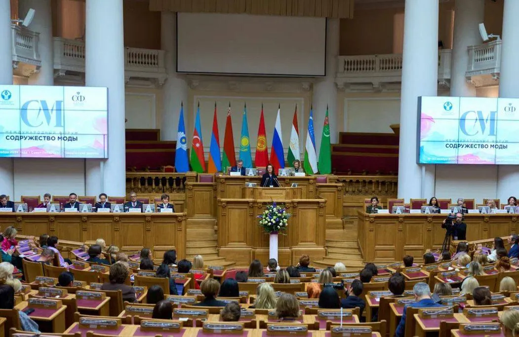 19–20 ноября 2024 года в Таврическом дворце Санкт-Петербурга состоялся III Международный форум «Содружество моды».