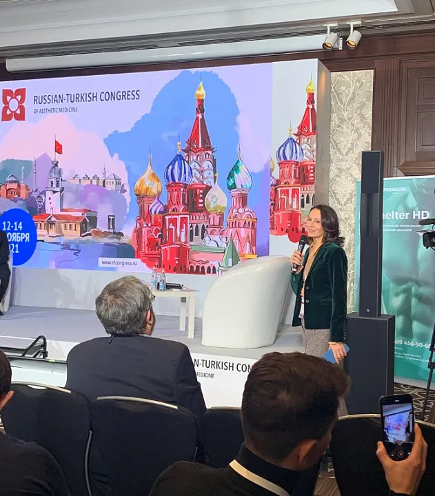 12-14 ноября в Москве состоялся Первый Российско-Турецкий Эстетический конгресс!
