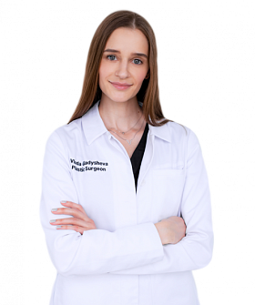 Гладышева Владислава Владиславовна